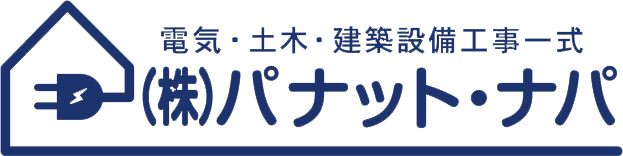 株式会社パナット・ナパ